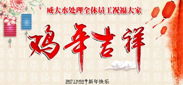 ၆FaSף2017´옷